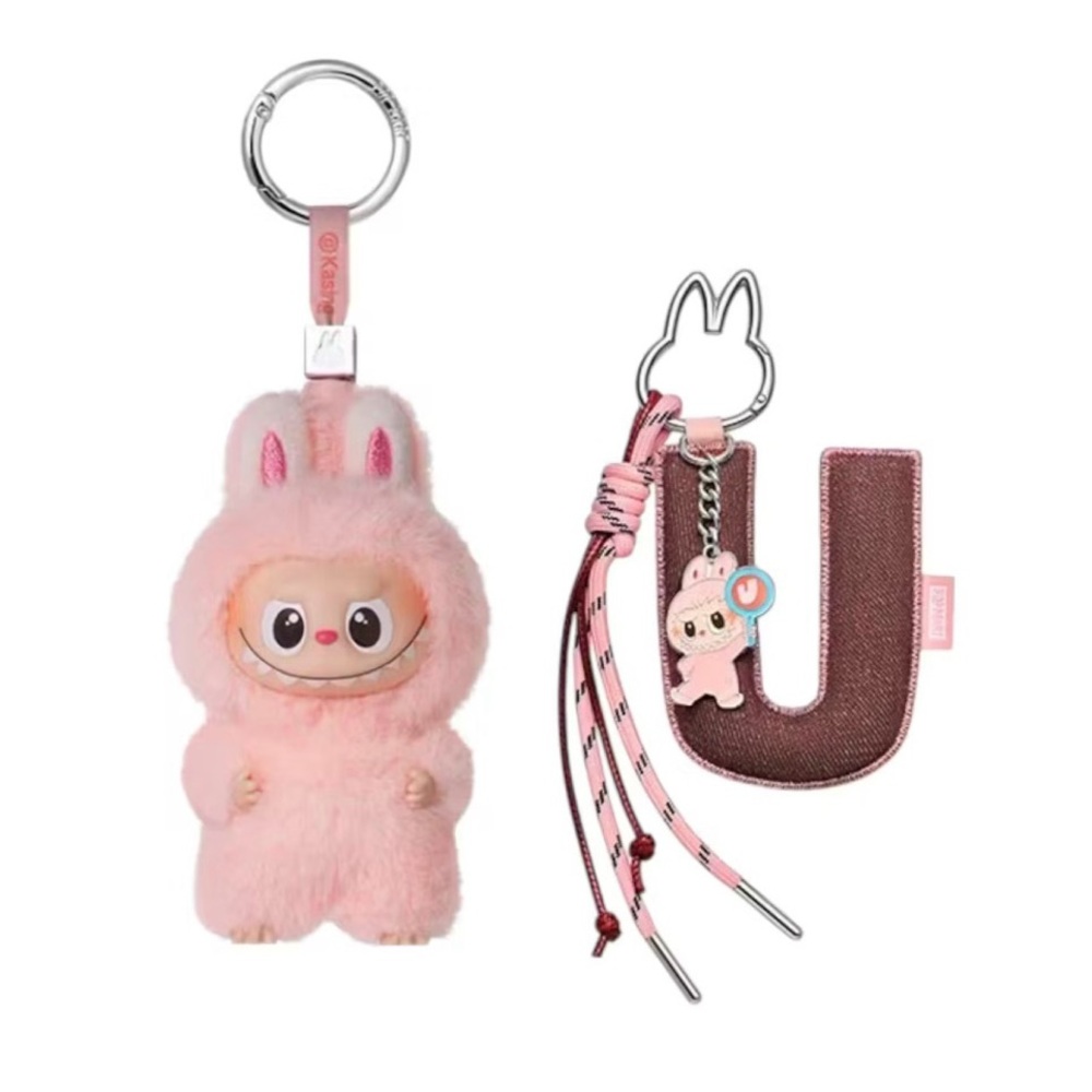 POP MART Pin For Love “U” Labubu Vinyl Plush and Letter Pendant Bundle